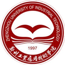 郑州工业应用技术学院2024专升本分数线