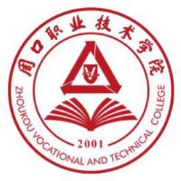 周口职业技术学院2023年河南省分专业录取分数线