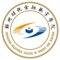 郑州财税金融职业学院2023录取分数线