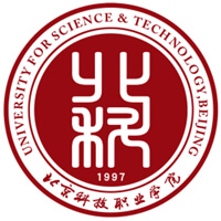 北京科技职业学院2023各录取分数线 2024分数线预测