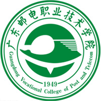 广东邮电职业技术学院2023高考录取分数线