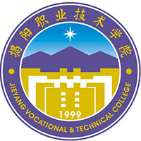 揭阳职业技术学院2024年春季高考录取分数线(依学考和3+证书)