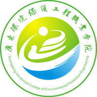 广东环境保护工程职业学院2023各省最低分数线  2024最低分参考