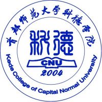 2024首都师范大学科德学院录取分数线统计 北京最低434分