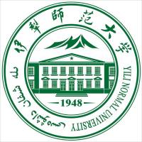 伊犁师范大学是一本还是二本大学 2025多少分能考上伊犁师范大学