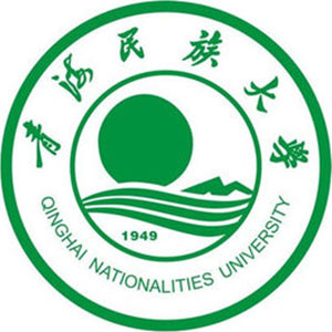 2024青海民族大学各省分数线（含专业组分数）