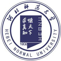 2024河北师范大学对口本科专业录取分数线 最低分608