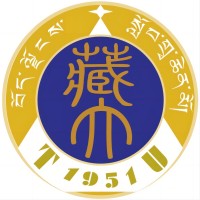 2024西藏大学录取分数线(含2023-2024历年分数)