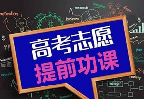 2024四川音乐学院分省专业录取分数 四川历史类最低406分