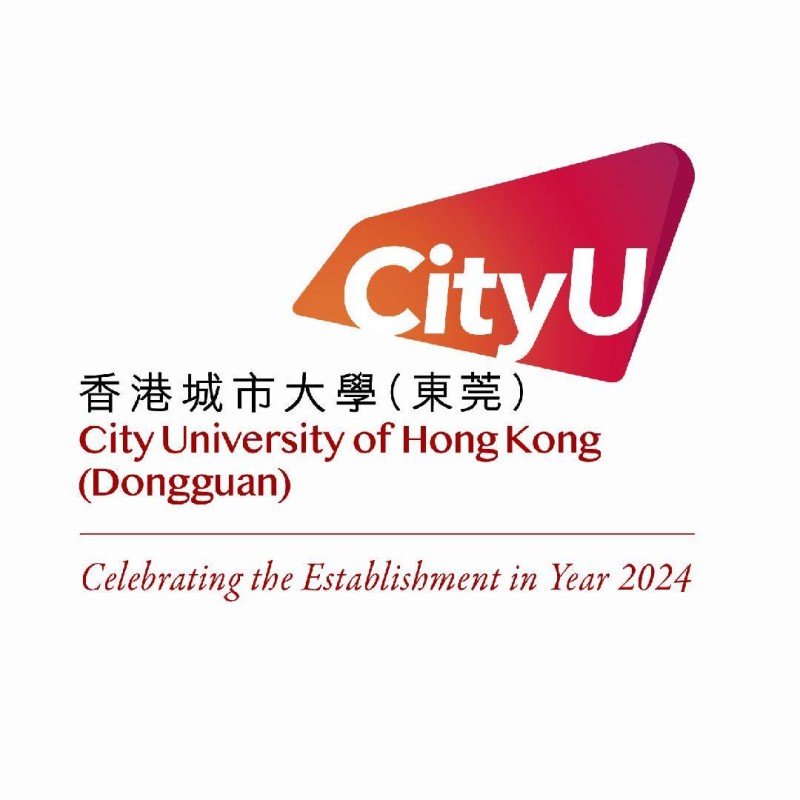 2024香港城市大学(东莞)各省分数线及录取位次