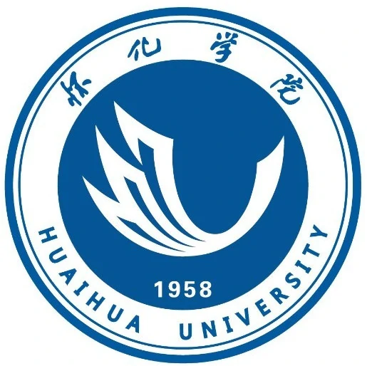 怀化学院.jpg