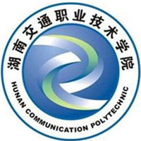 2024湖南交通职业技术学院录取投档线(含职高对口分数)