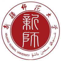 2024新疆师范大学录取分数线