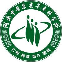 湖南中医药高等专科学校.jpg