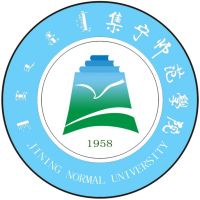 2024集宁师范学院录取分数线(含艺术和体育类分数线)